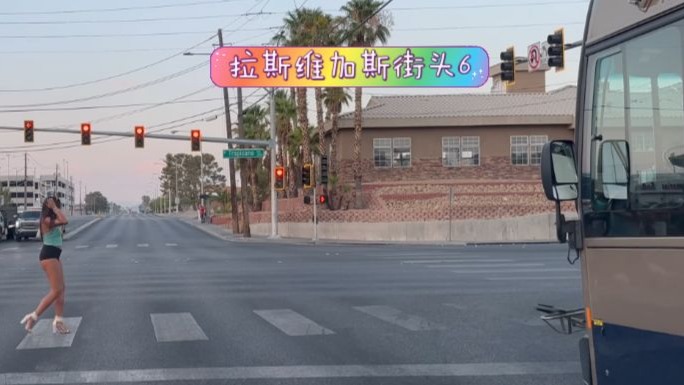 街头系列-齐刘海金色直发的小屁股旗袍女仆